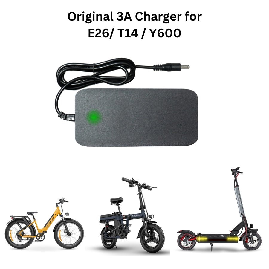 Engwe Battery Charger - UrbanCycling.com