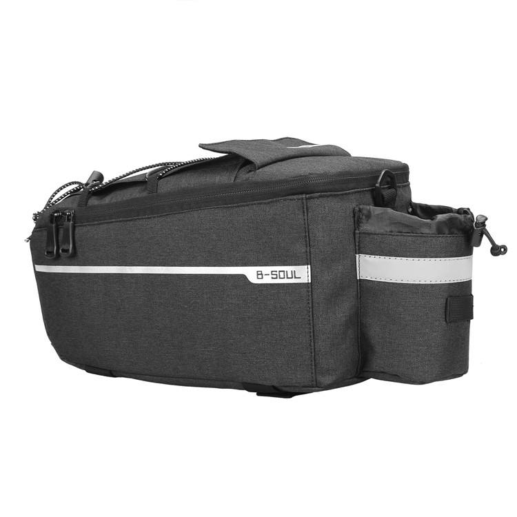 Rear Rack Bag with Bottle Holder - UrbanCycling.com